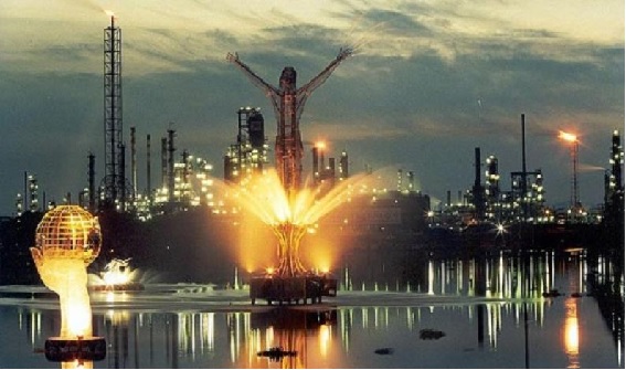 Ecopetrol y siete empresas de Santander ganan convocatoria de MinTIC